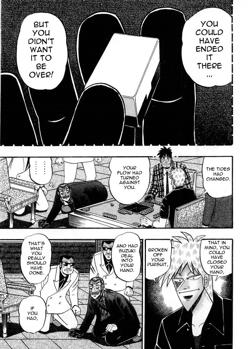Akagi Chapter 105 page 4 - Chapter 105: Rat
