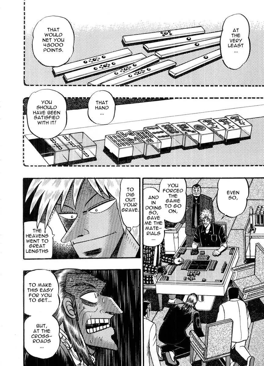 Akagi Chapter 105 page 5 - Chapter 105: Rat