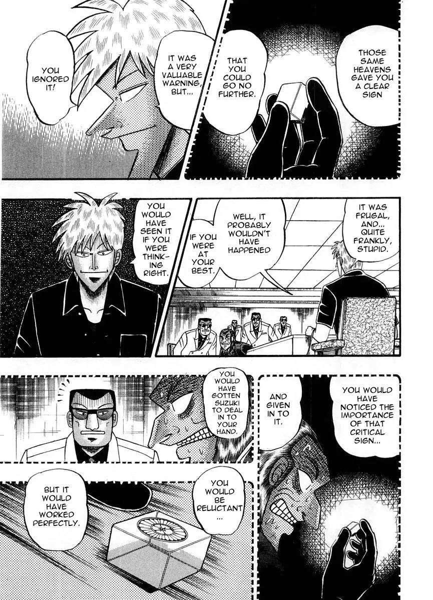 Akagi Chapter 105 page 6 - Chapter 105: Rat
