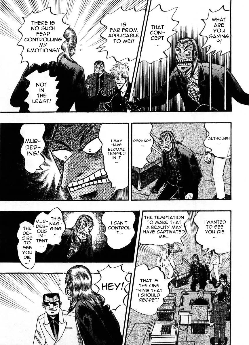 Akagi Chapter 105 page 8 - Chapter 105: Rat