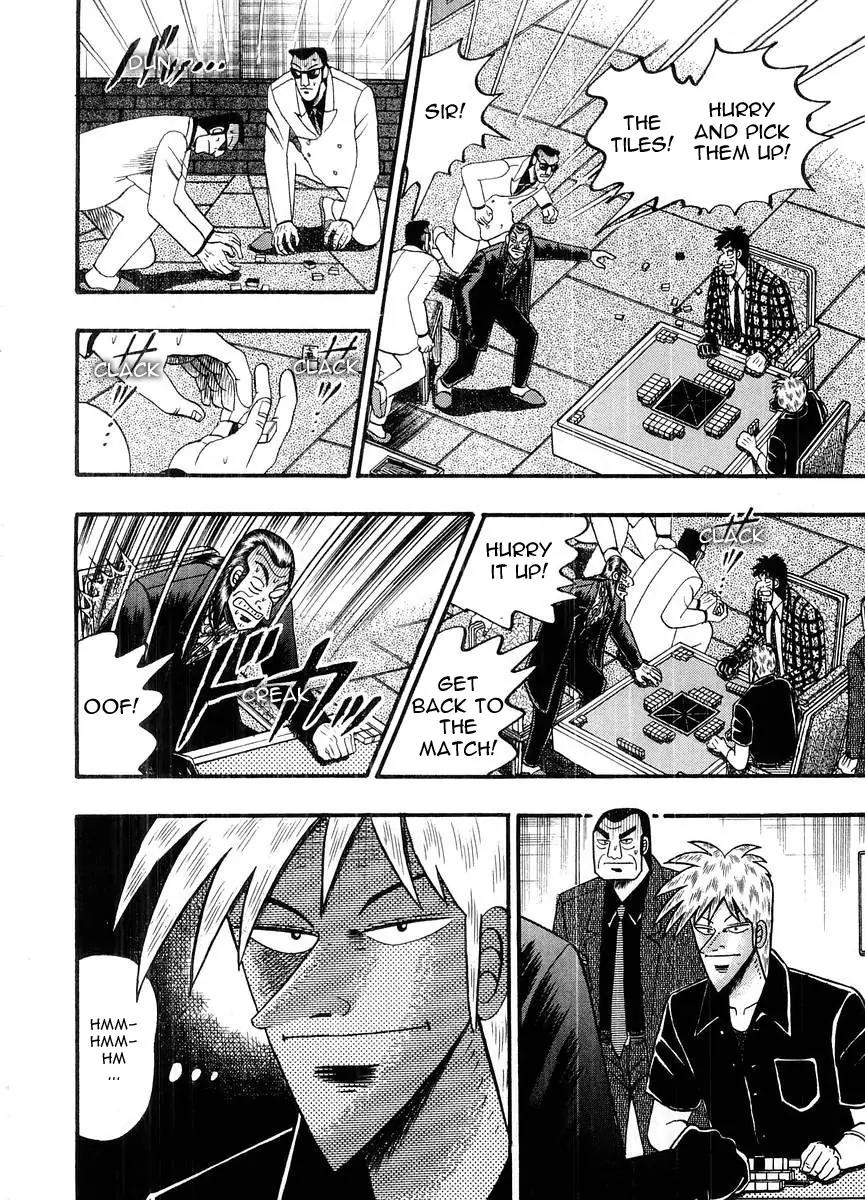 Akagi Chapter 105 page 9 - Chapter 105: Rat