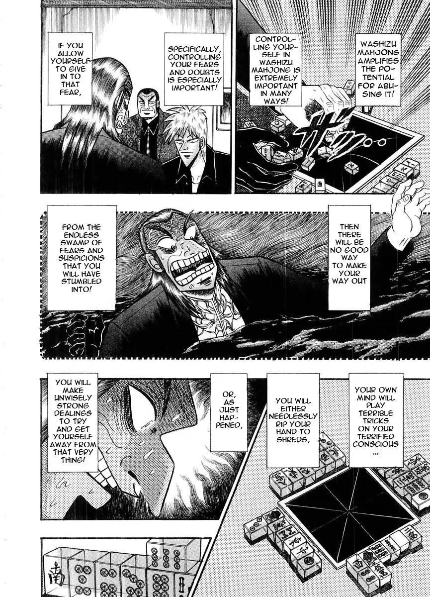 Akagi Chapter 106 page 10 - Chapter 106: Off Course