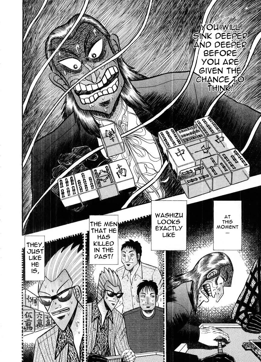 Akagi Chapter 106 page 12 - Chapter 106: Off Course