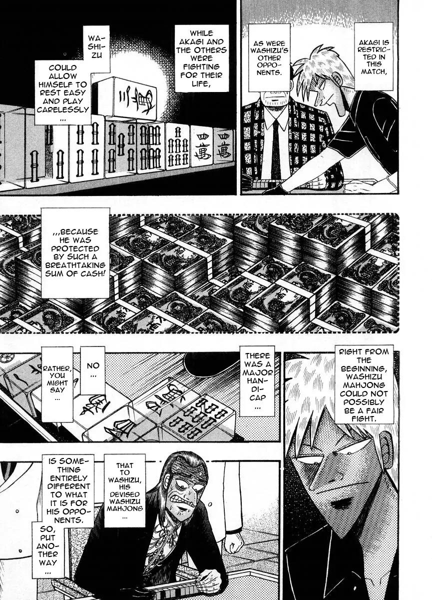 Akagi Chapter 106 page 15 - Chapter 106: Off Course