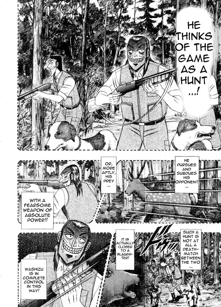 Akagi Chapter 106 page 16 - Chapter 106: Off Course