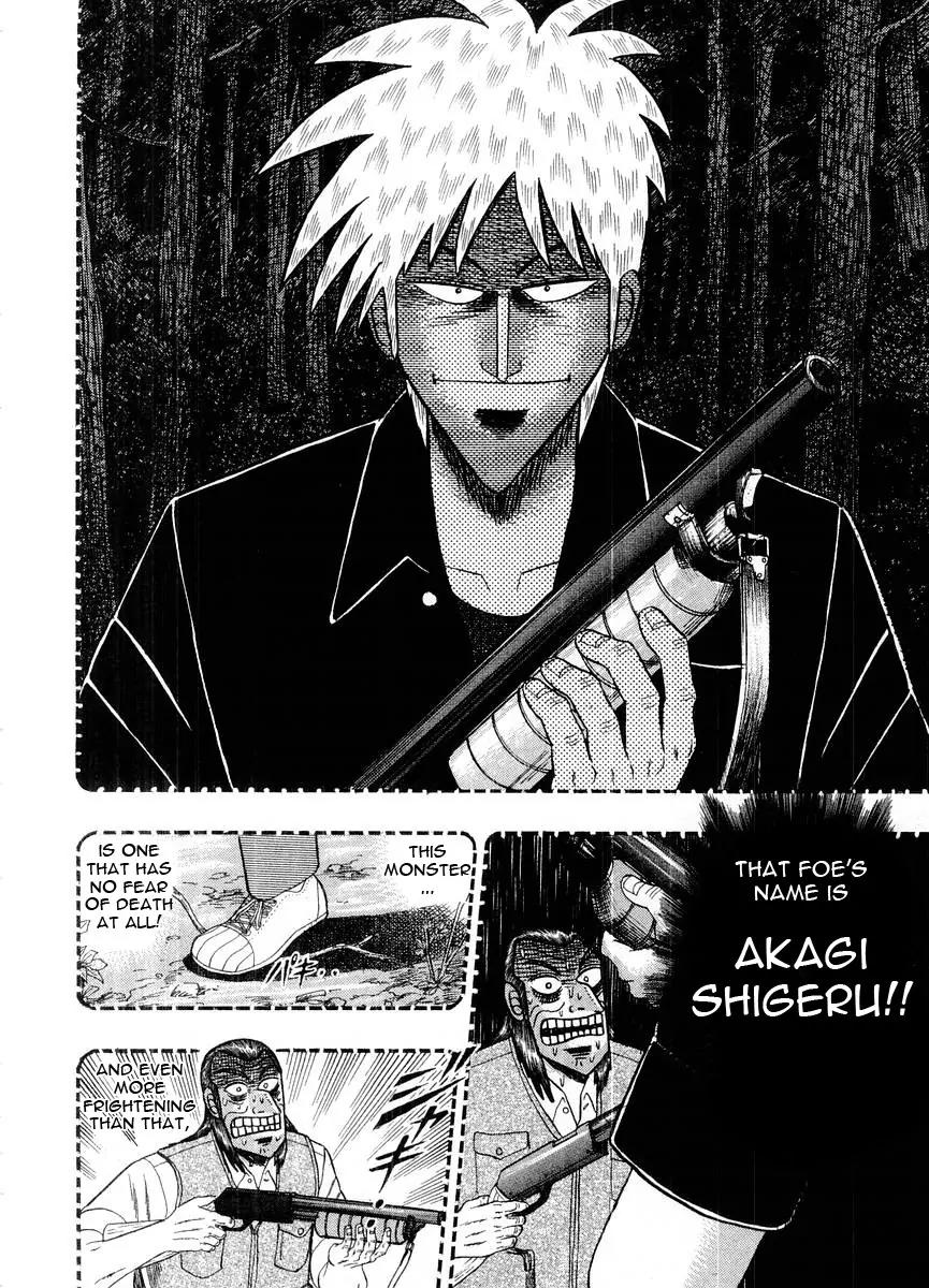 Akagi Chapter 106 page 18 - Chapter 106: Off Course