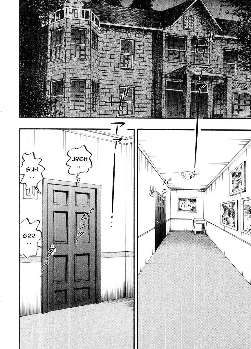 Akagi Chapter 106 page 2 - Chapter 106: Off Course