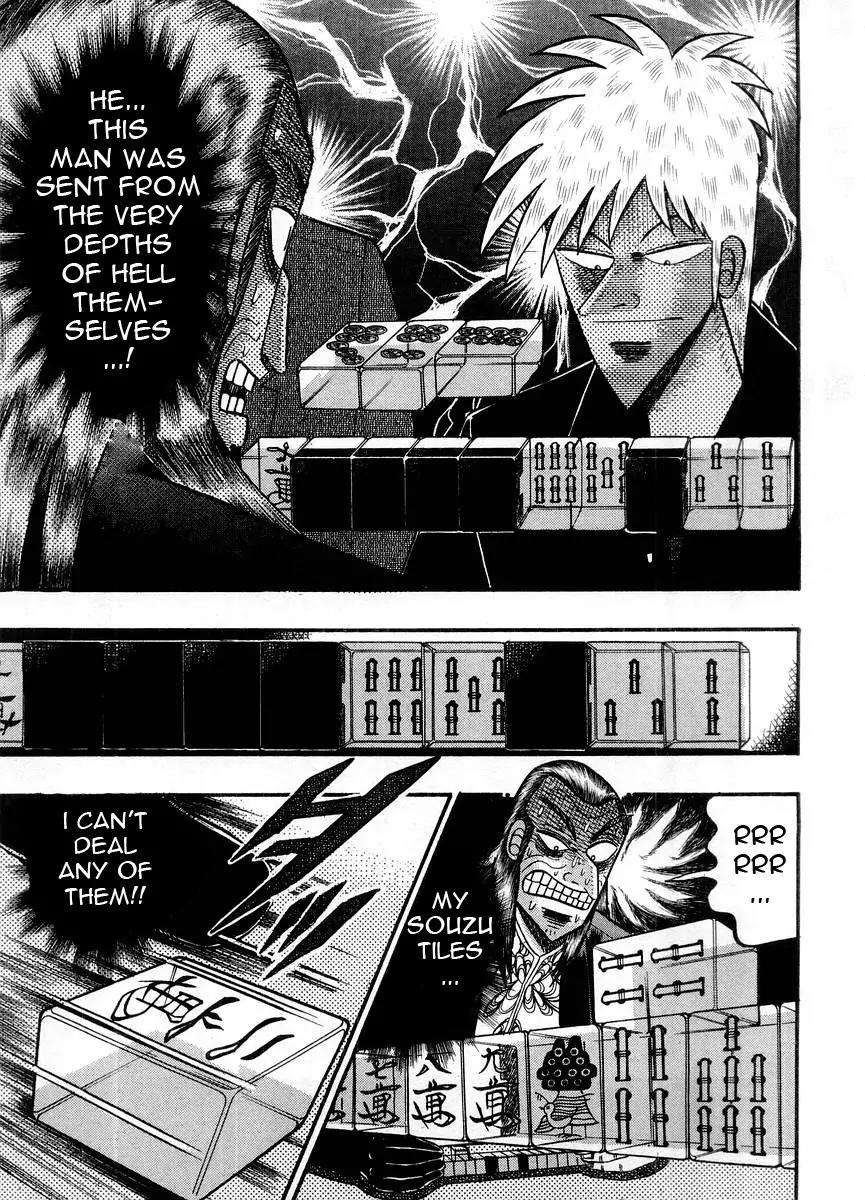 Akagi Chapter 106 page 21 - Chapter 106: Off Course