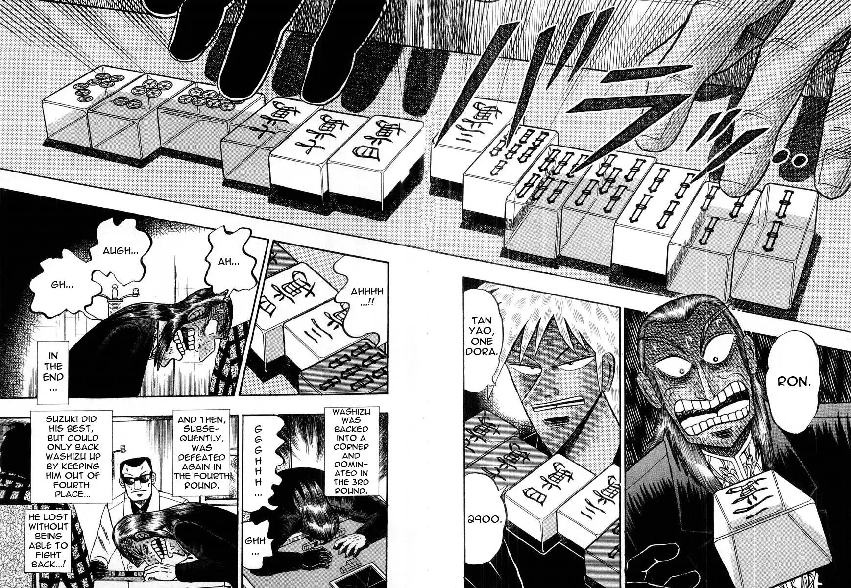 Akagi Chapter 106 page 22 - Chapter 106: Off Course