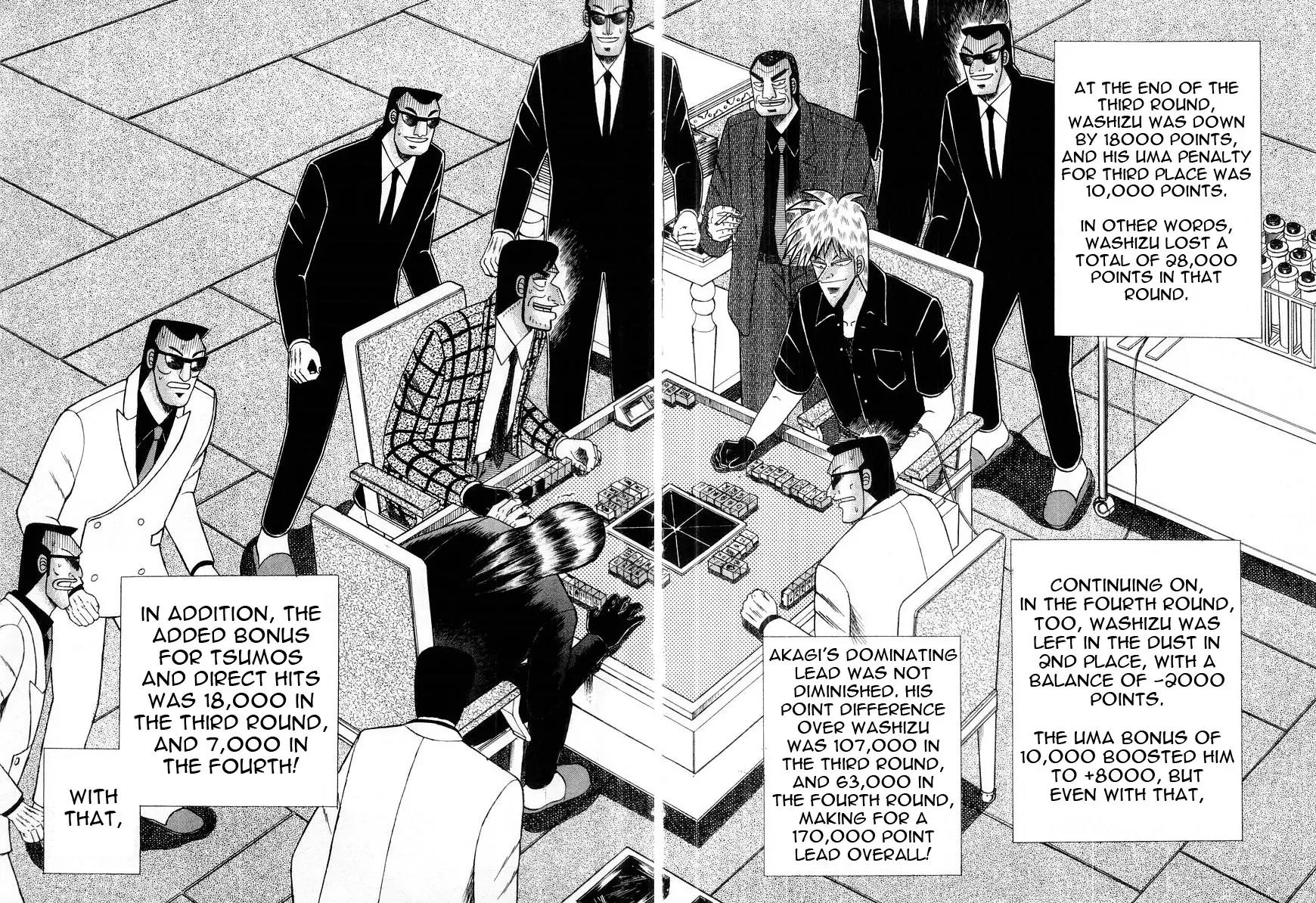 Akagi Chapter 106 page 23 - Chapter 106: Off Course