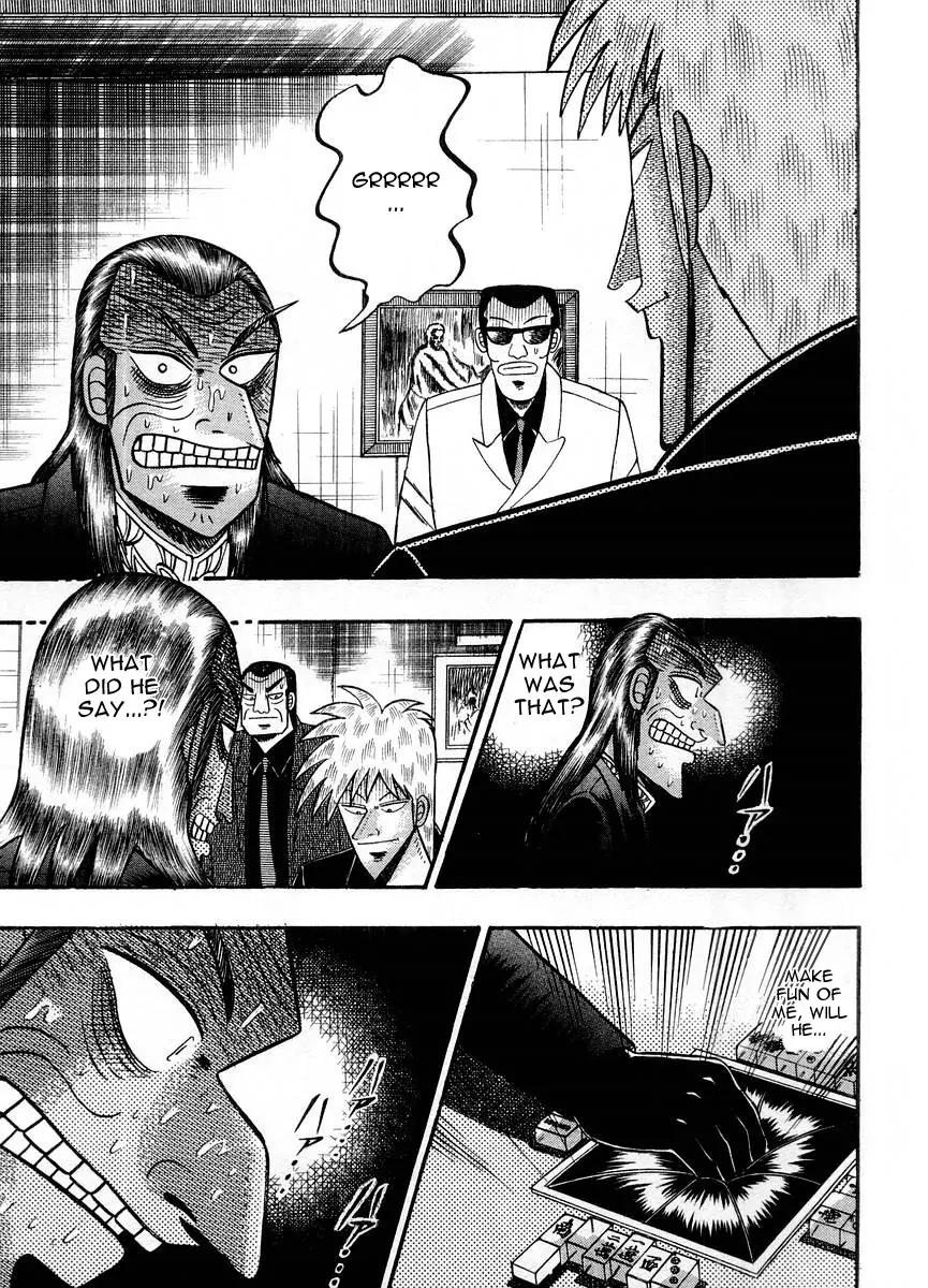Akagi Chapter 106 page 3 - Chapter 106: Off Course