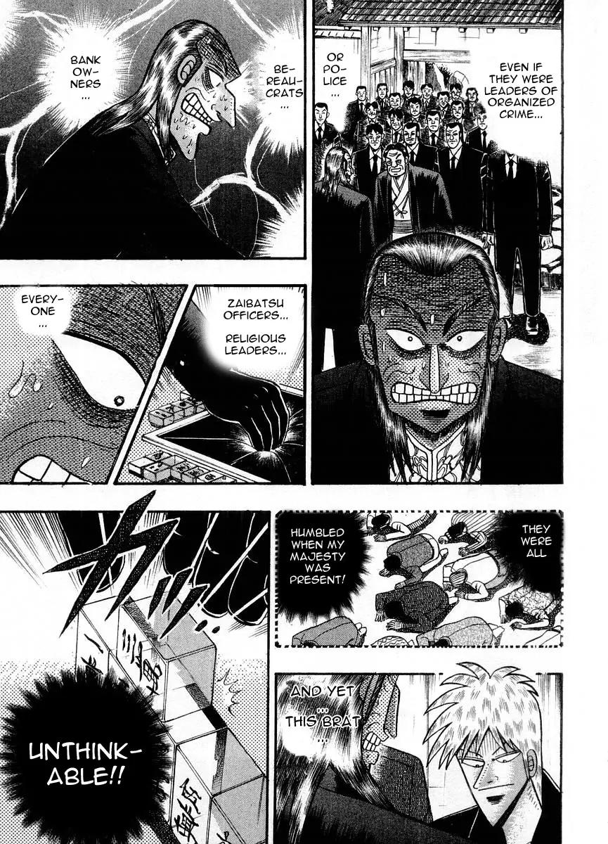Akagi Chapter 106 page 5 - Chapter 106: Off Course