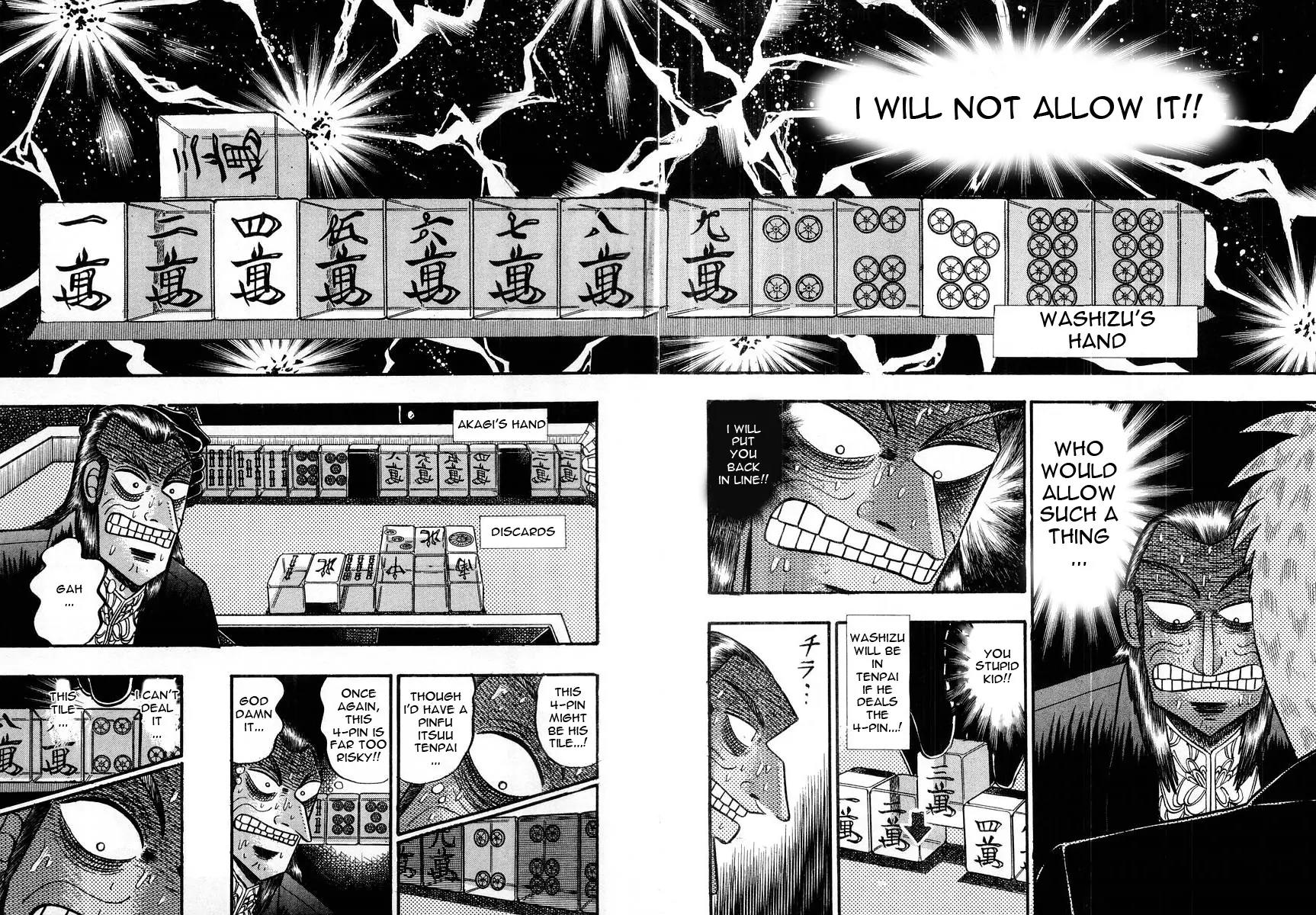 Akagi Chapter 106 page 6 - Chapter 106: Off Course