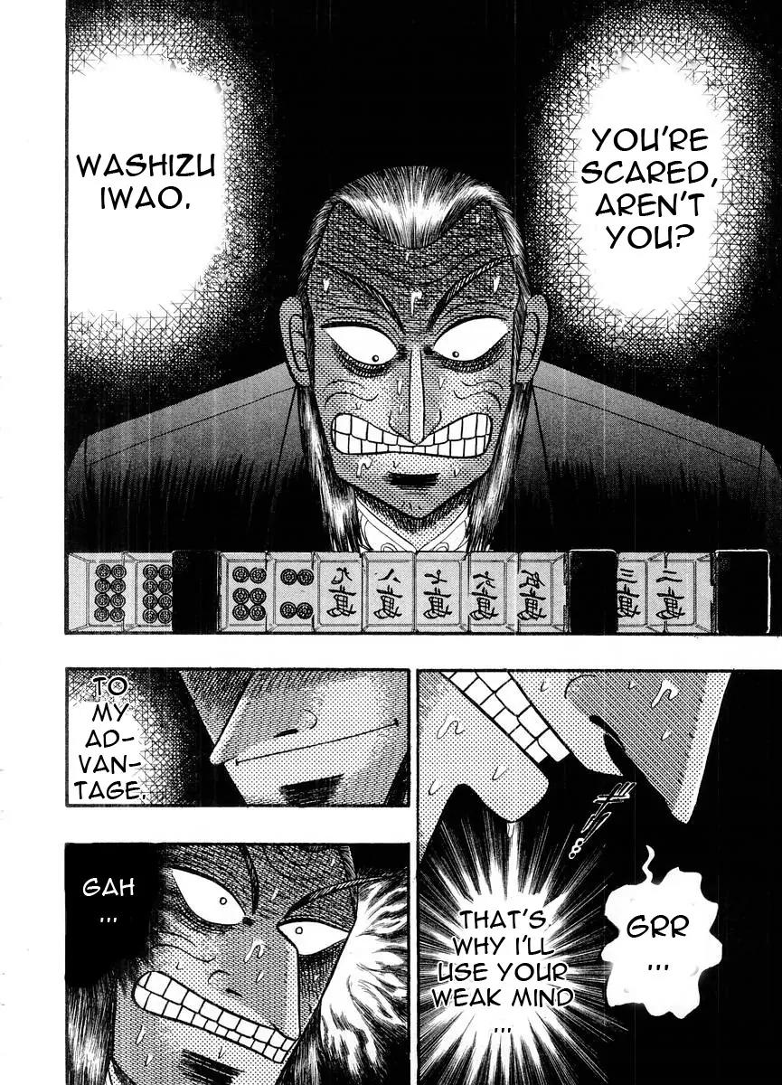 Akagi Chapter 106 page 7 - Chapter 106: Off Course