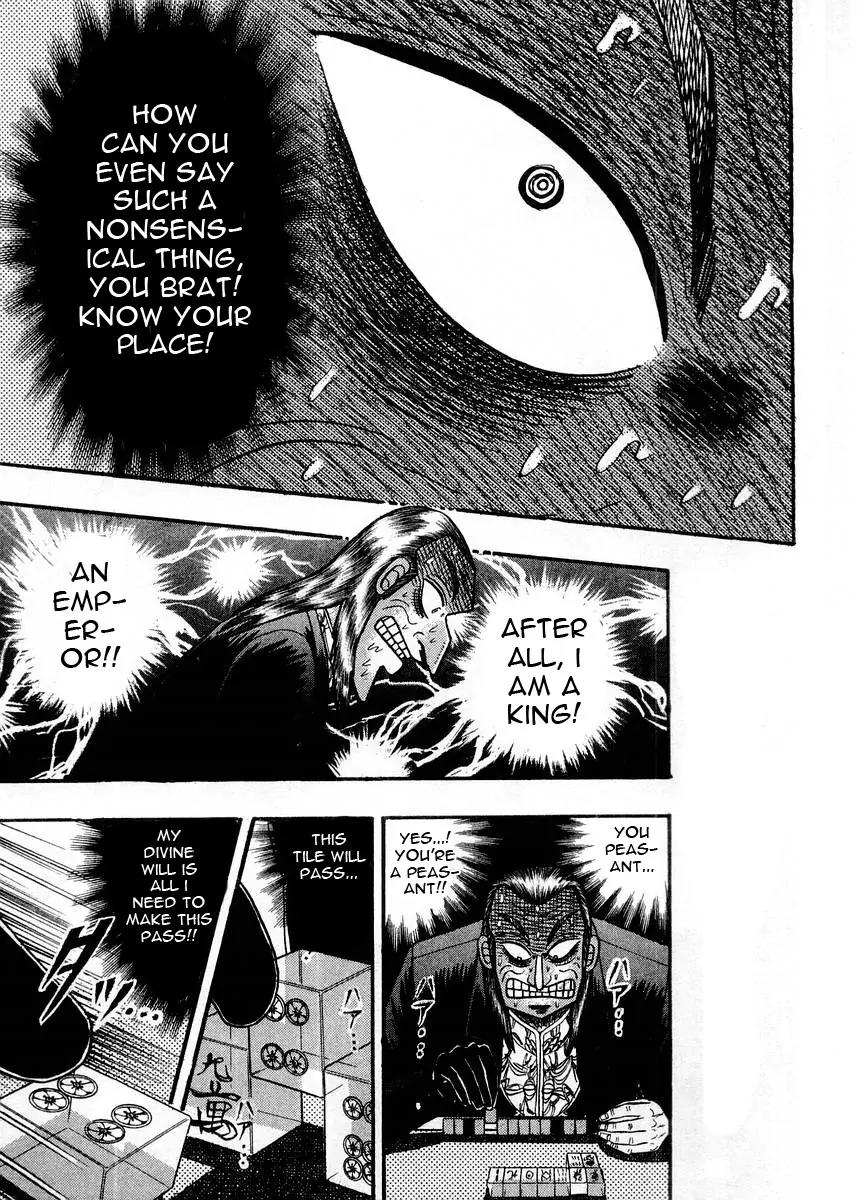 Akagi Chapter 106 page 8 - Chapter 106: Off Course