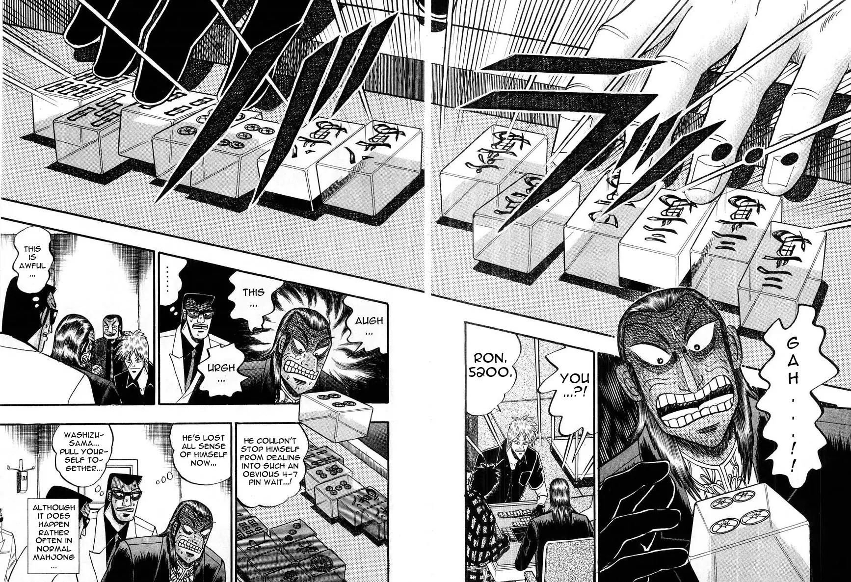Akagi Chapter 106 page 9 - Chapter 106: Off Course