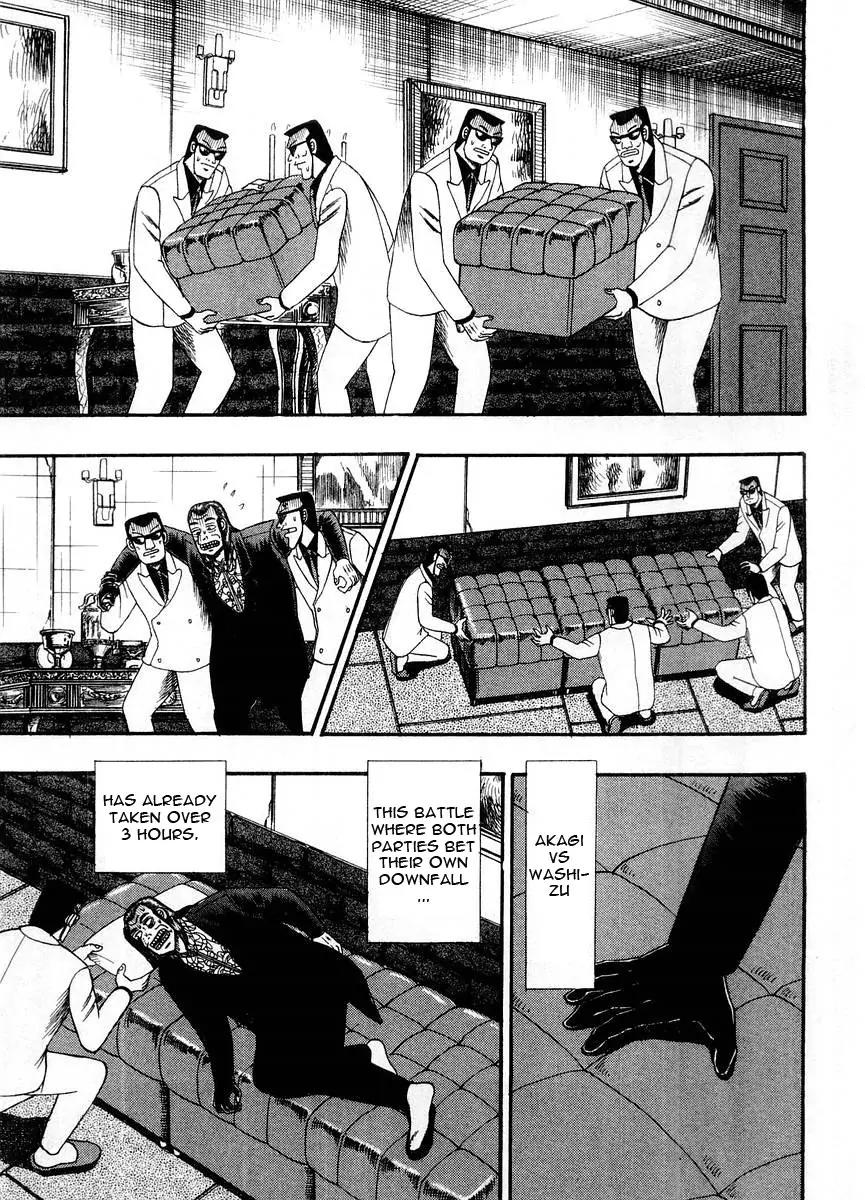 Akagi Chapter 107 page 1 - Chapter 107: Easy Money