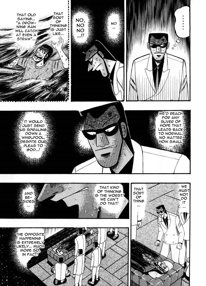 Akagi Chapter 107 page 10 - Chapter 107: Easy Money