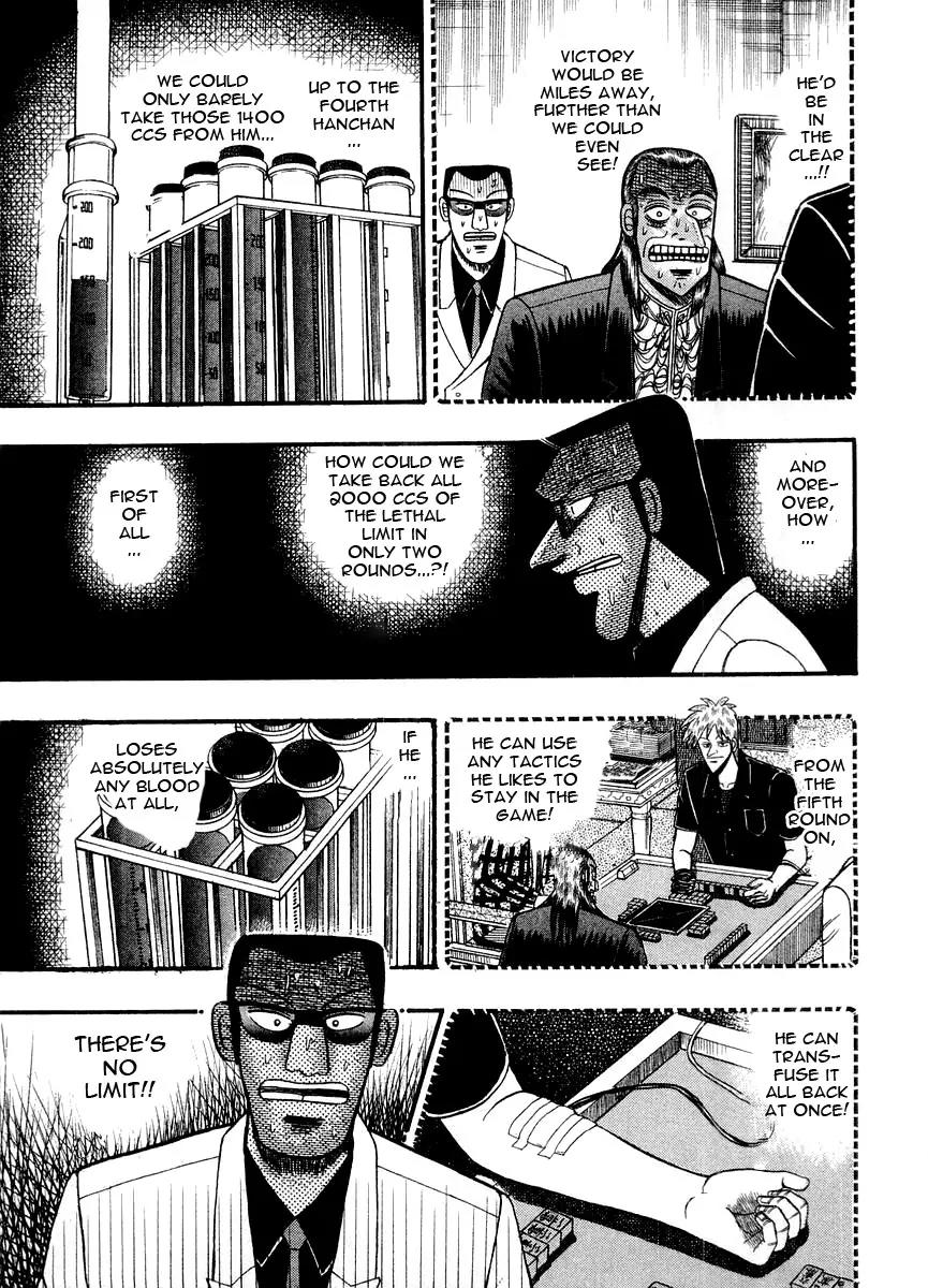 Akagi Chapter 107 page 12 - Chapter 107: Easy Money