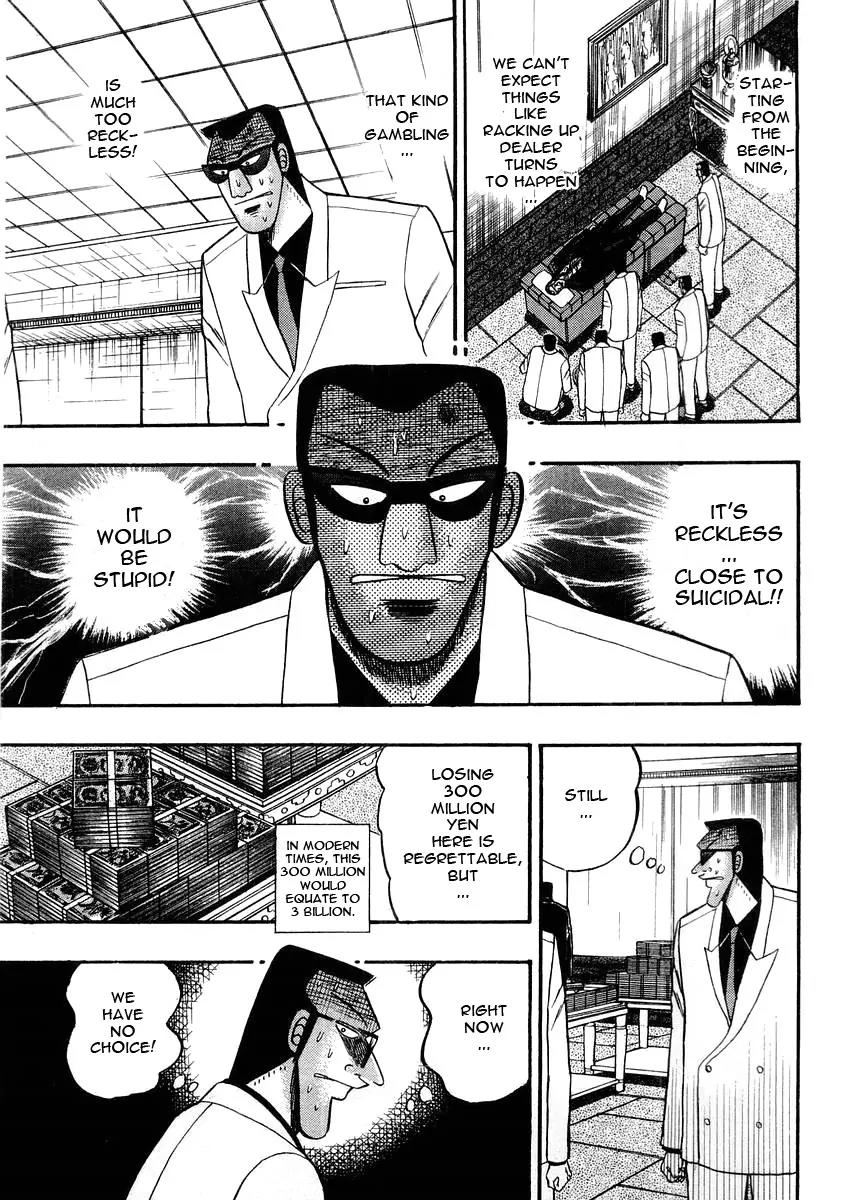 Akagi Chapter 107 page 14 - Chapter 107: Easy Money