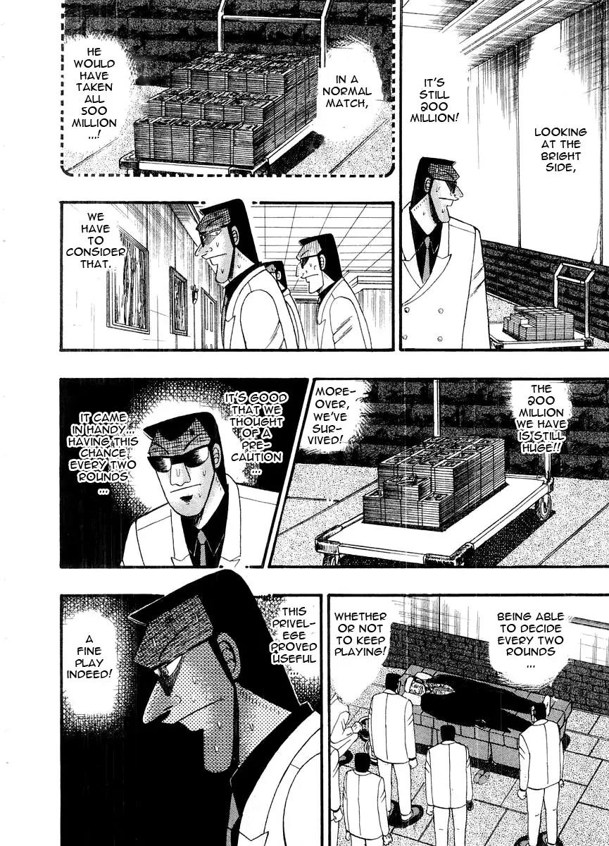 Akagi Chapter 107 page 15 - Chapter 107: Easy Money