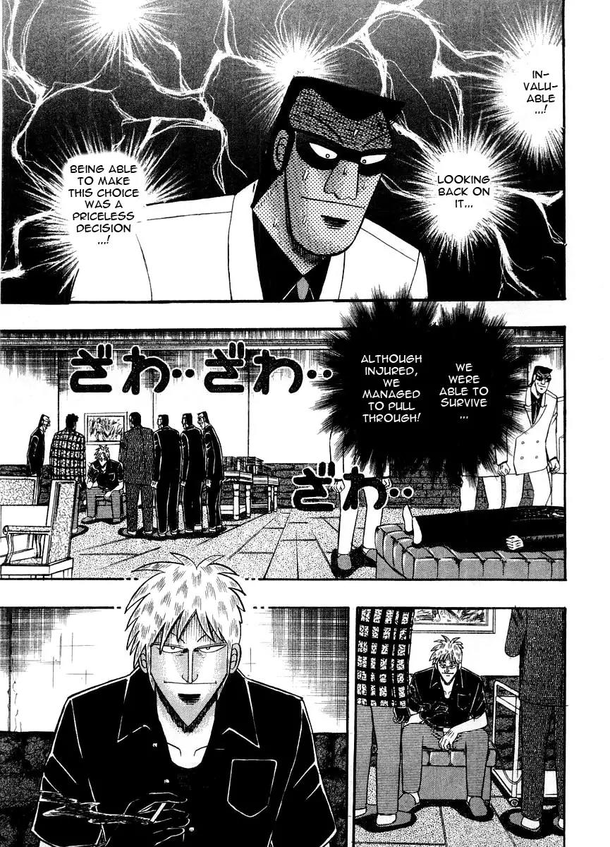 Akagi Chapter 107 page 16 - Chapter 107: Easy Money