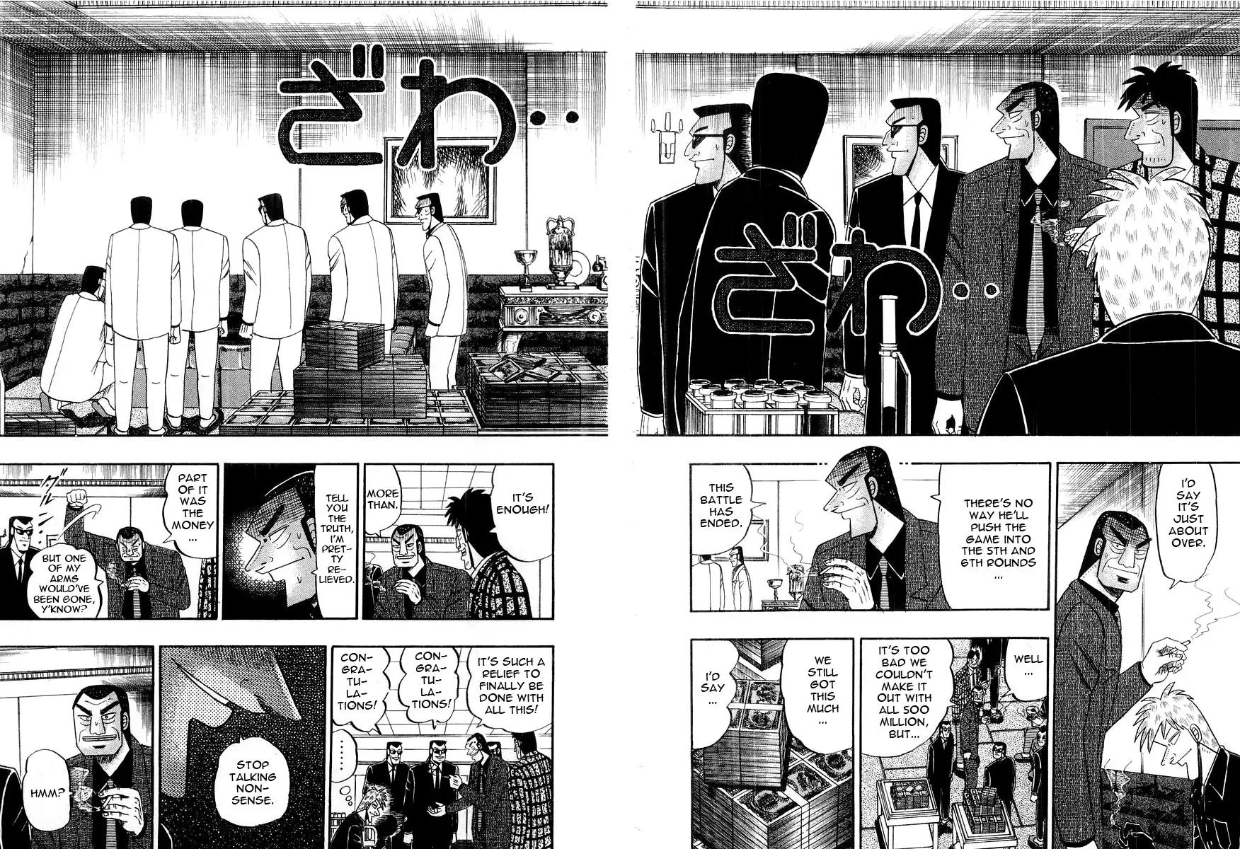 Akagi Chapter 107 page 17 - Chapter 107: Easy Money