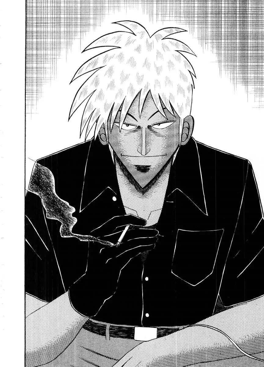 Akagi Chapter 107 page 18 - Chapter 107: Easy Money