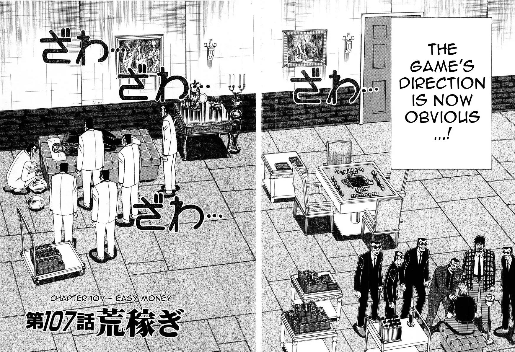 Akagi Chapter 107 page 2 - Chapter 107: Easy Money