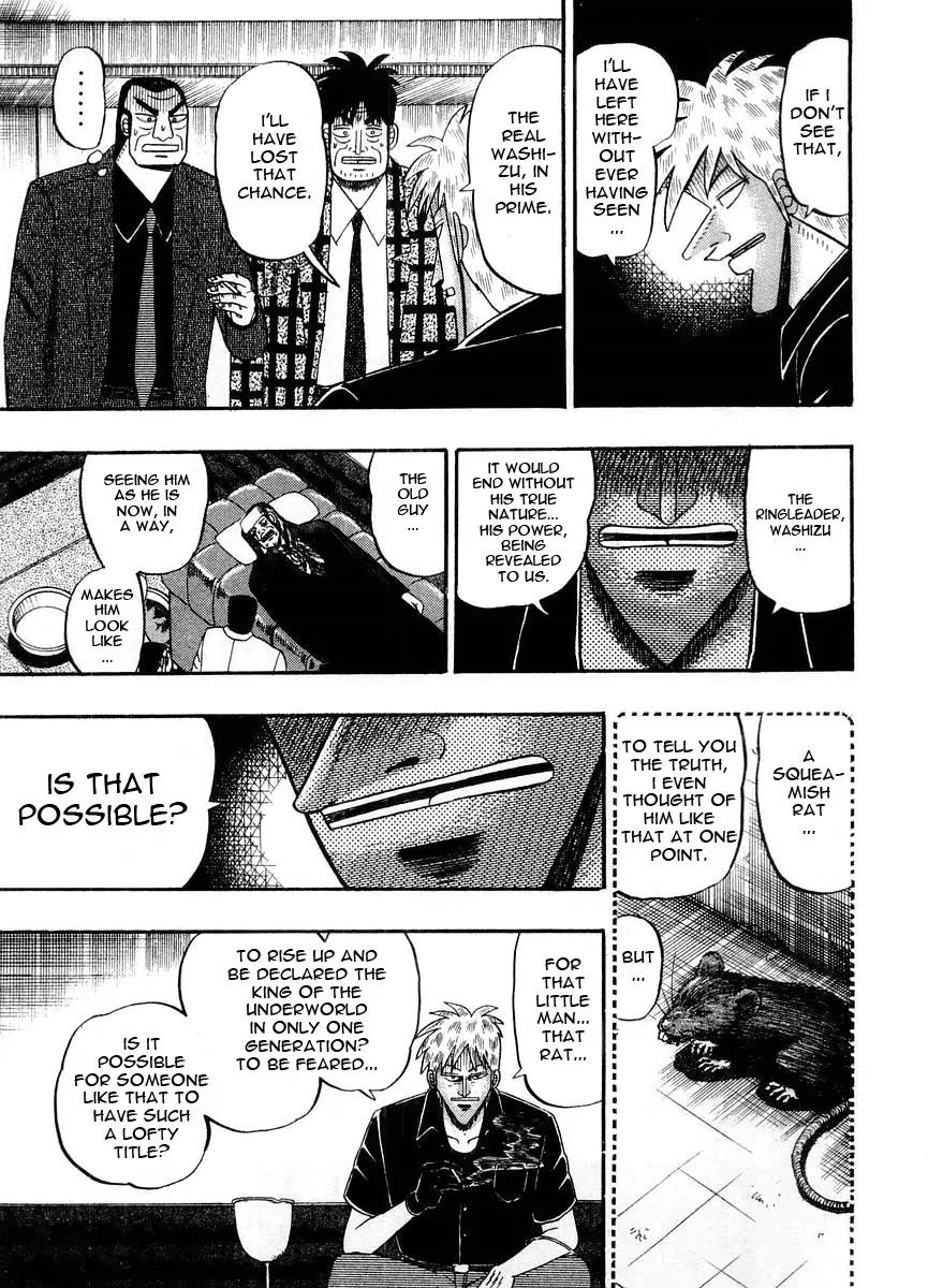 Akagi Chapter 107 page 23 - Chapter 107: Easy Money