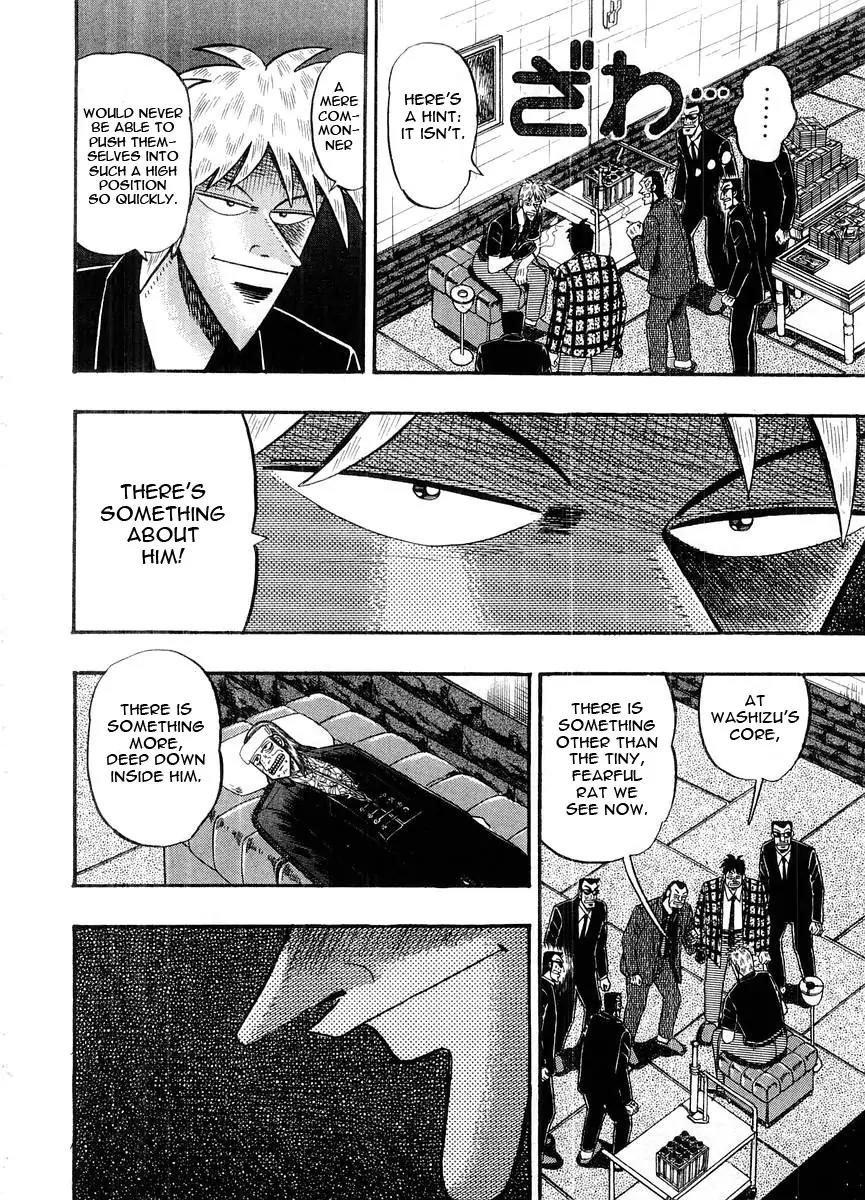 Akagi Chapter 107 page 24 - Chapter 107: Easy Money