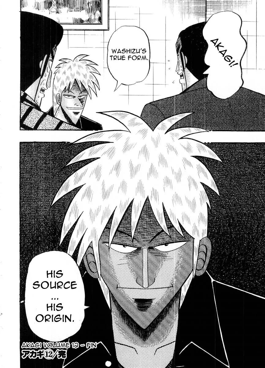 Akagi Chapter 107 page 26 - Chapter 107: Easy Money