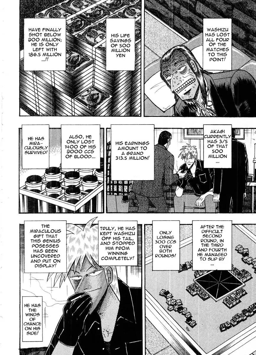 Akagi Chapter 107 page 3 - Chapter 107: Easy Money