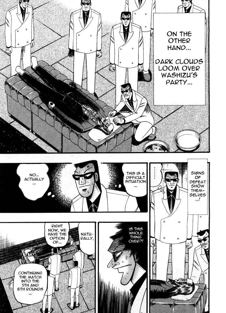 Akagi Chapter 107 page 4 - Chapter 107: Easy Money