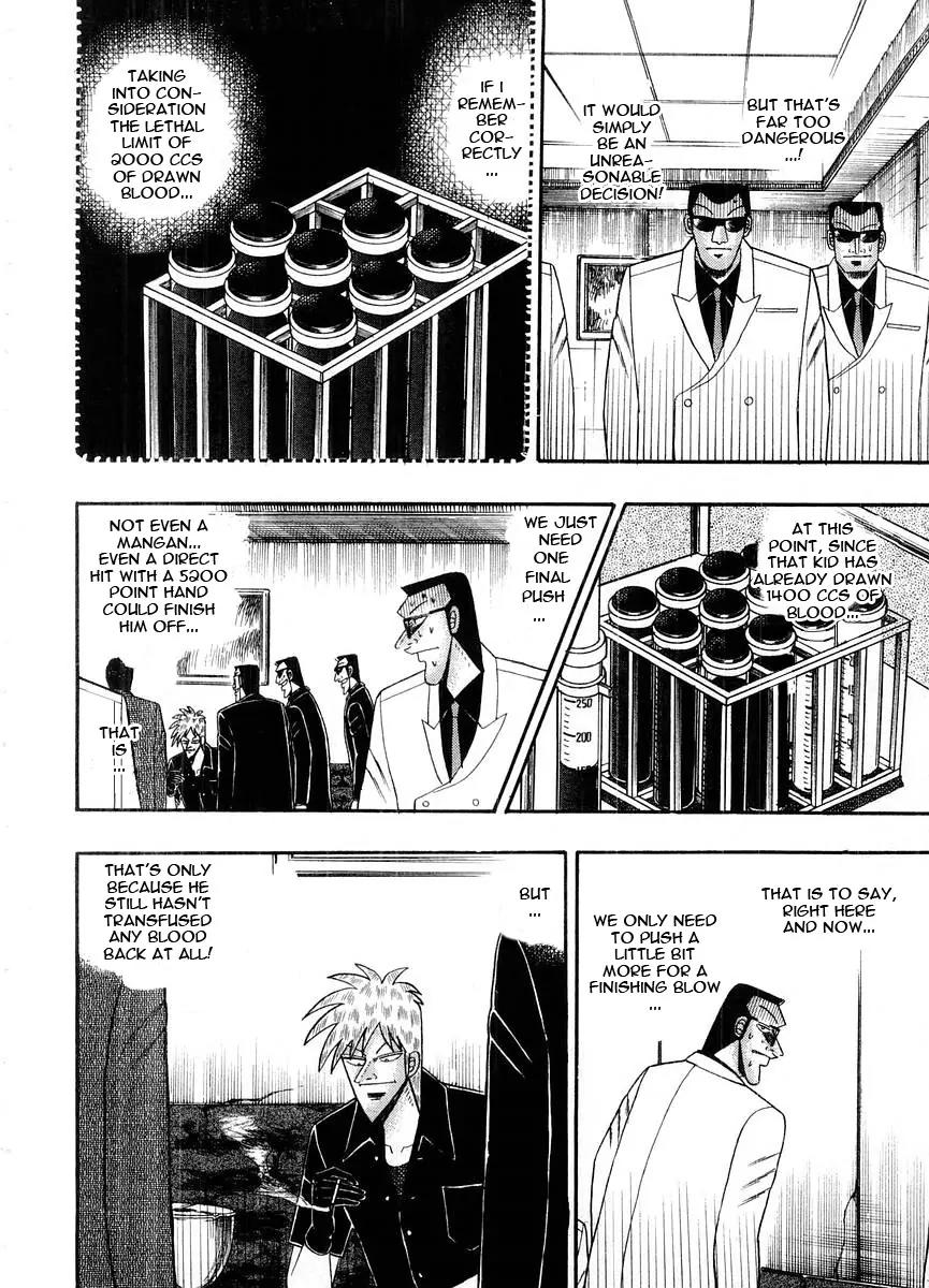 Akagi Chapter 107 page 5 - Chapter 107: Easy Money