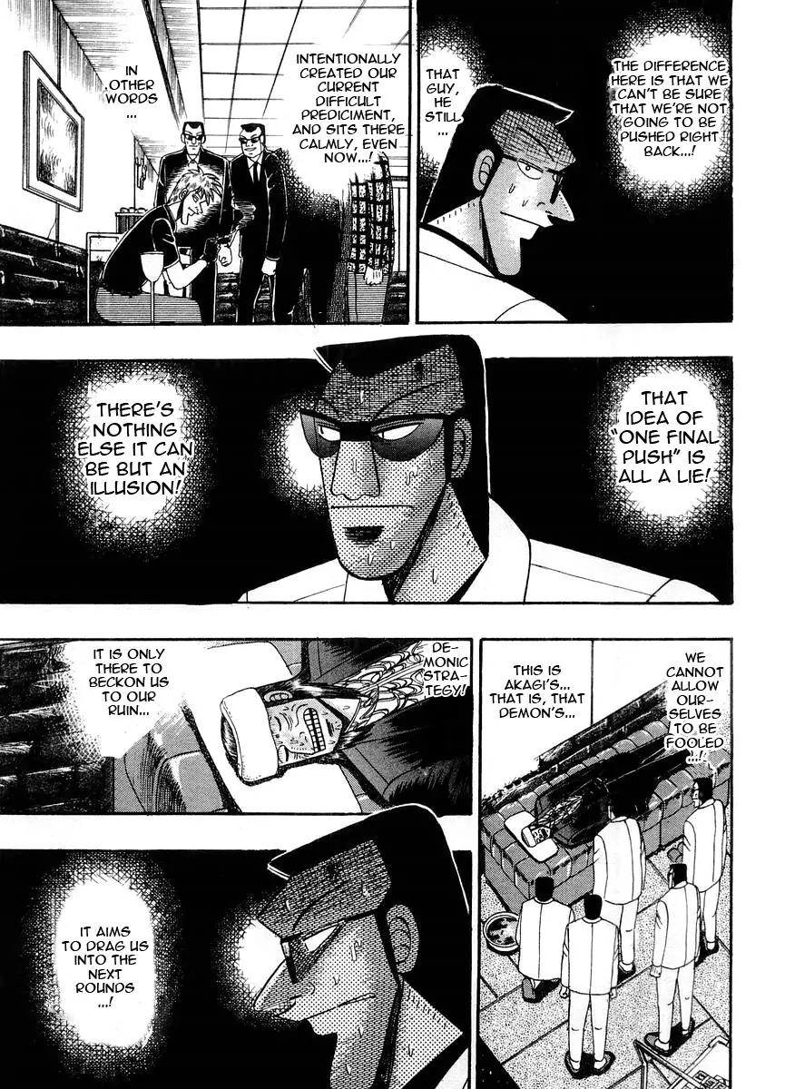 Akagi Chapter 107 page 6 - Chapter 107: Easy Money