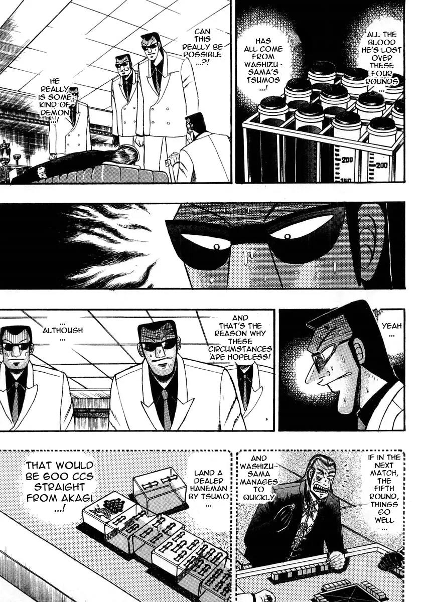 Akagi Chapter 107 page 8 - Chapter 107: Easy Money
