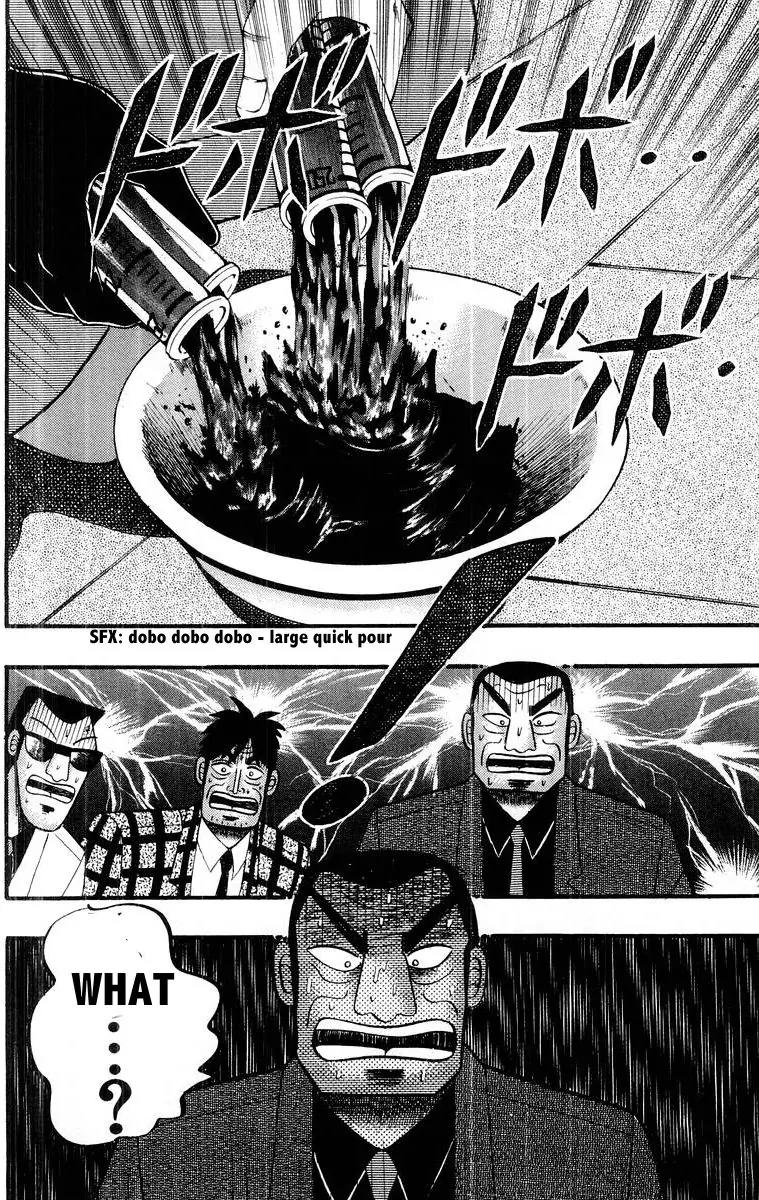 Akagi Chapter 108 page 10 - Chapter 108: Revocation