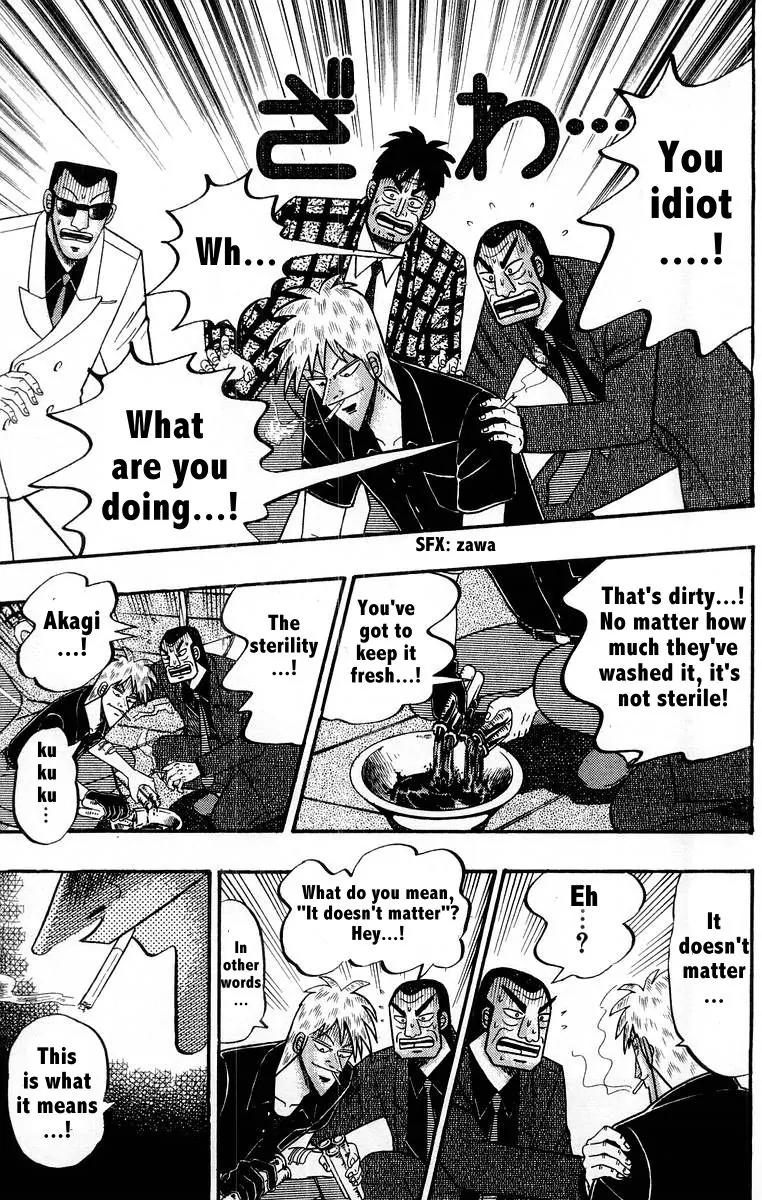 Akagi Chapter 108 page 11 - Chapter 108: Revocation