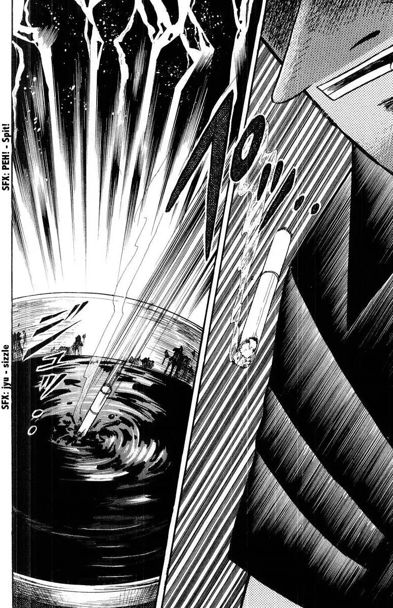 Akagi Chapter 108 page 12 - Chapter 108: Revocation