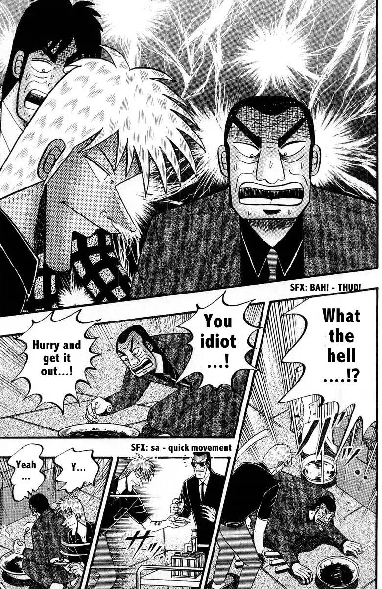 Akagi Chapter 108 page 13 - Chapter 108: Revocation