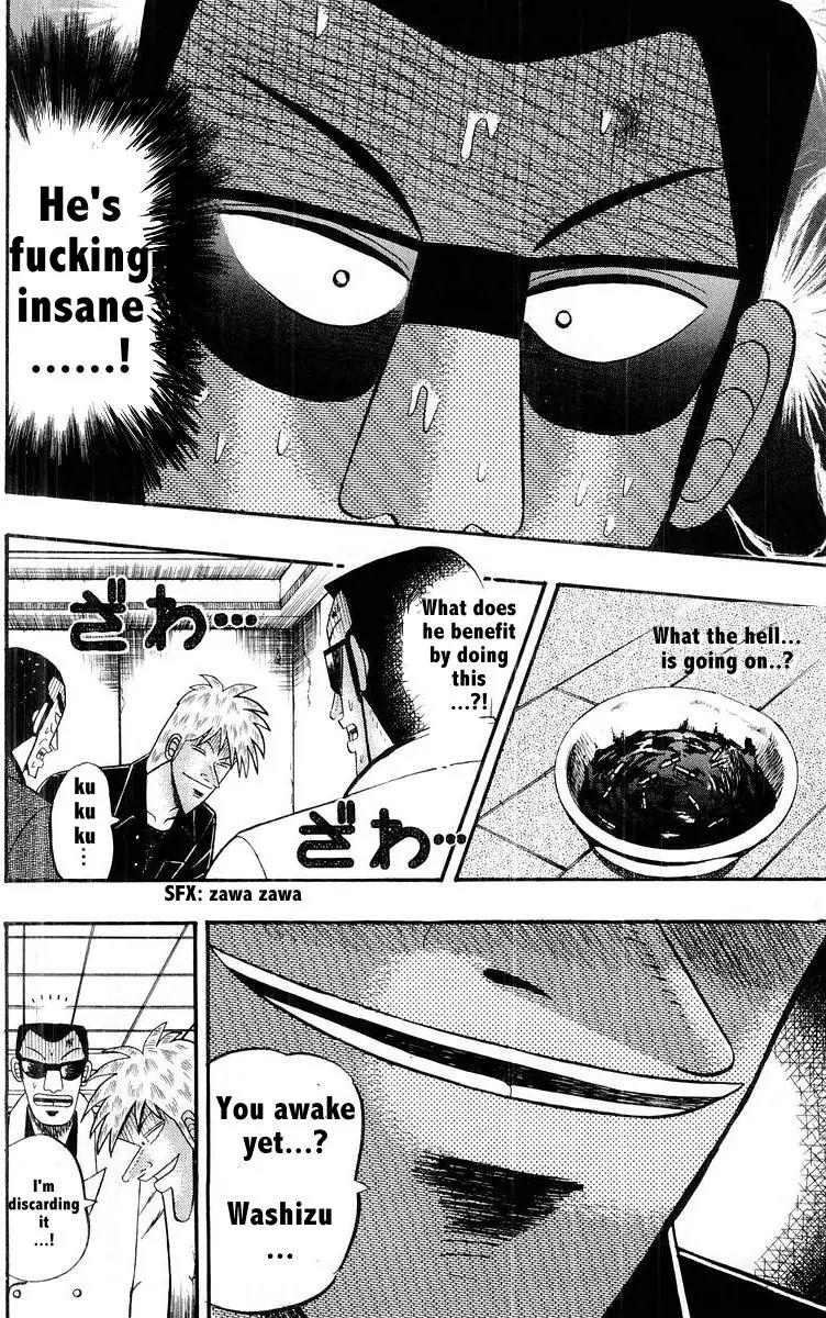 Akagi Chapter 108 page 16 - Chapter 108: Revocation