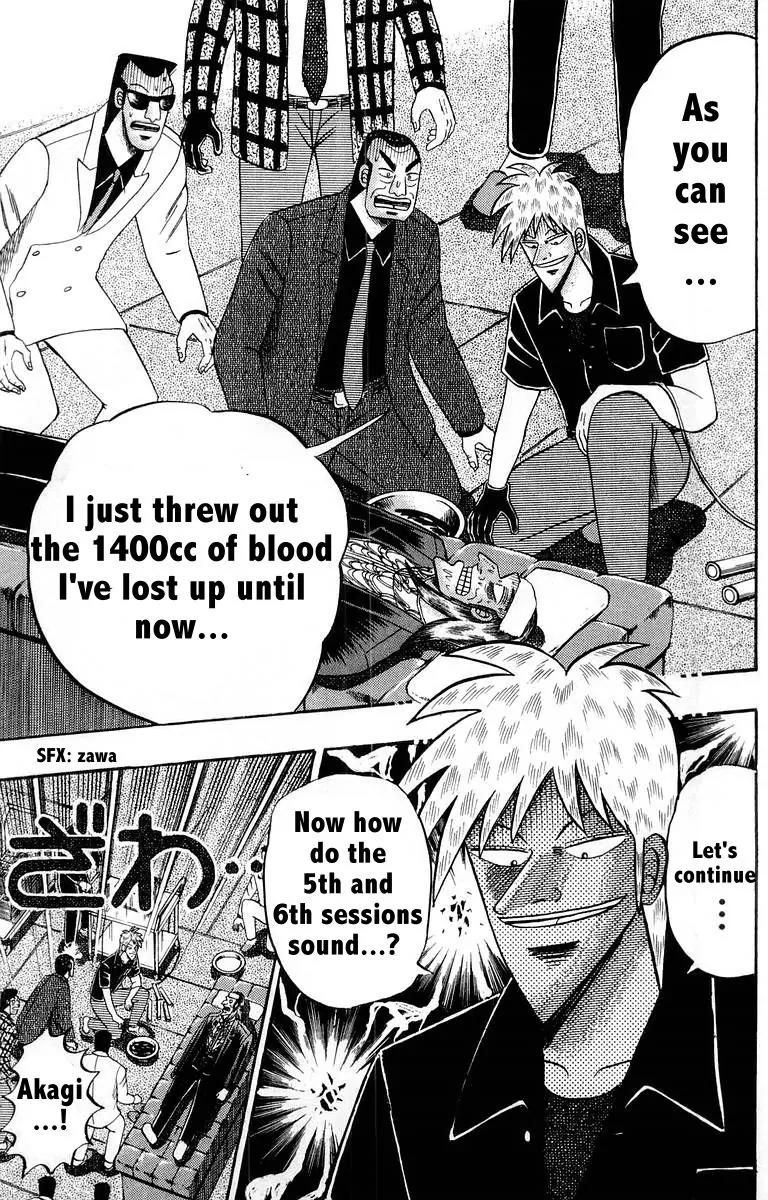 Akagi Chapter 108 page 17 - Chapter 108: Revocation