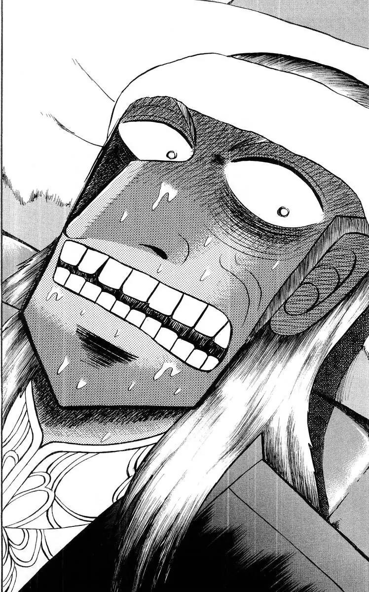 Akagi Chapter 108 page 18 - Chapter 108: Revocation
