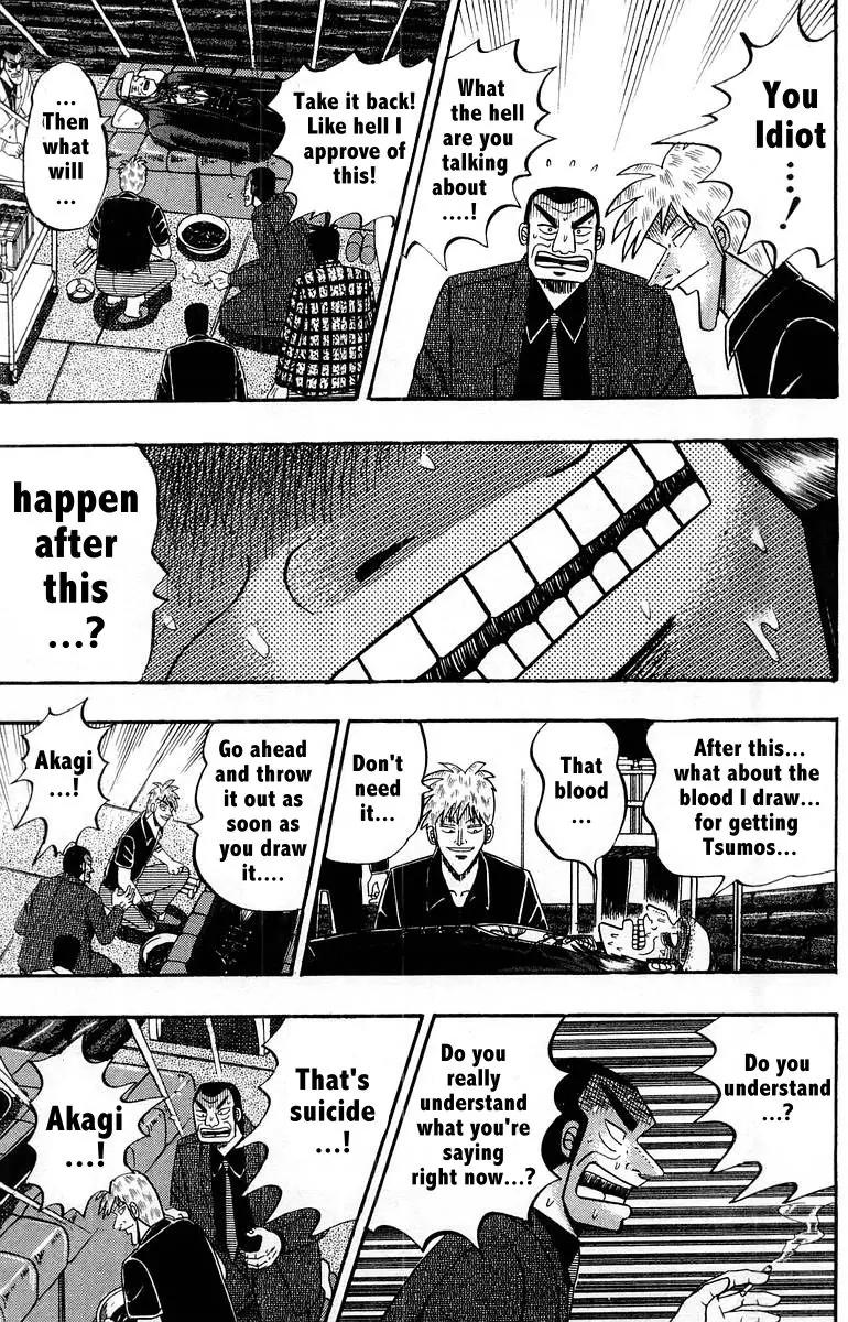 Akagi Chapter 108 page 19 - Chapter 108: Revocation