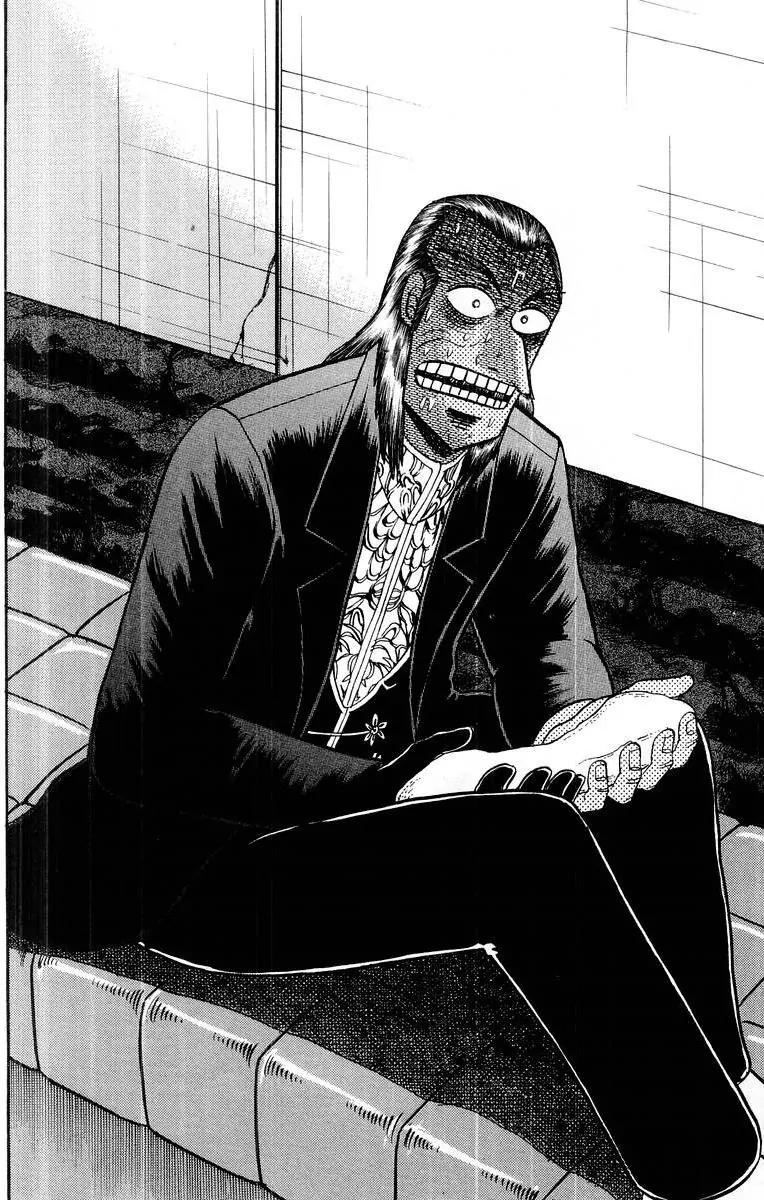 Akagi Chapter 108 page 20 - Chapter 108: Revocation