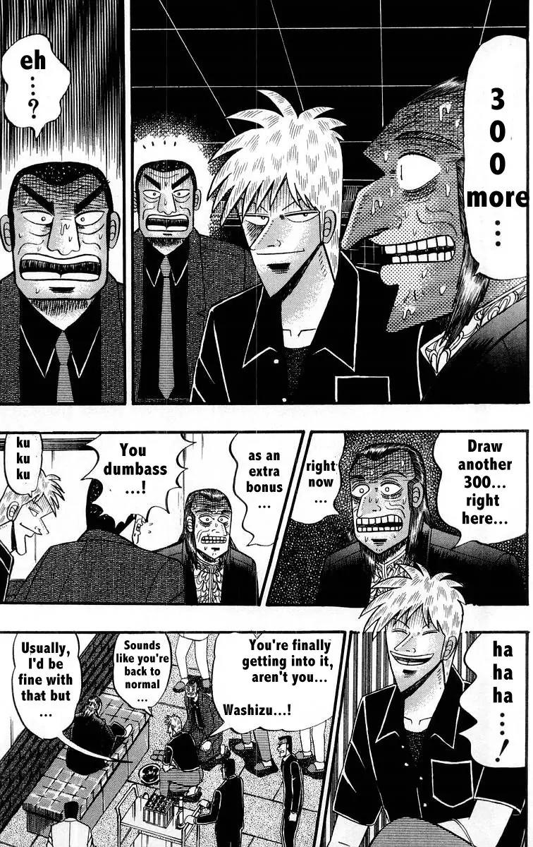 Akagi Chapter 108 page 21 - Chapter 108: Revocation