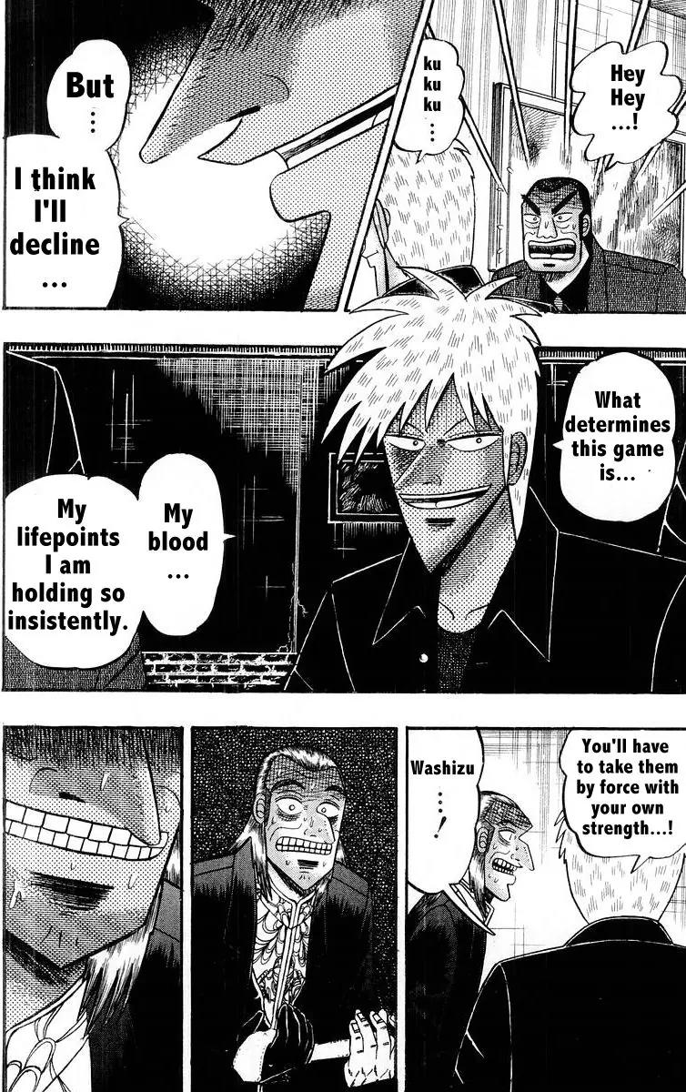 Akagi Chapter 108 page 22 - Chapter 108: Revocation
