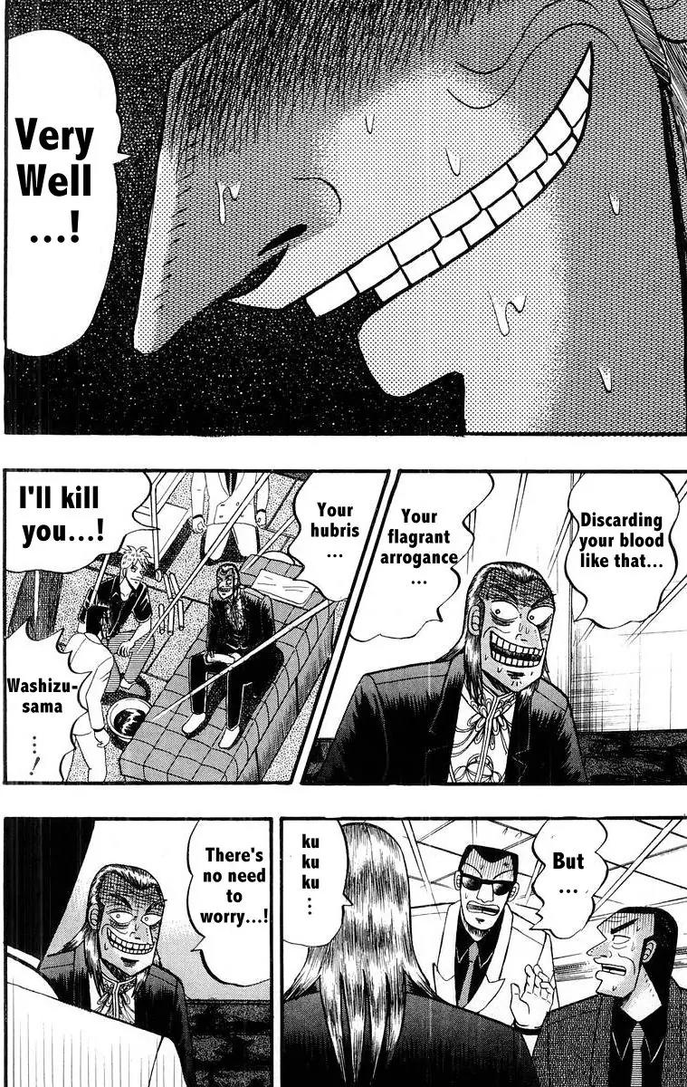 Akagi Chapter 108 page 24 - Chapter 108: Revocation