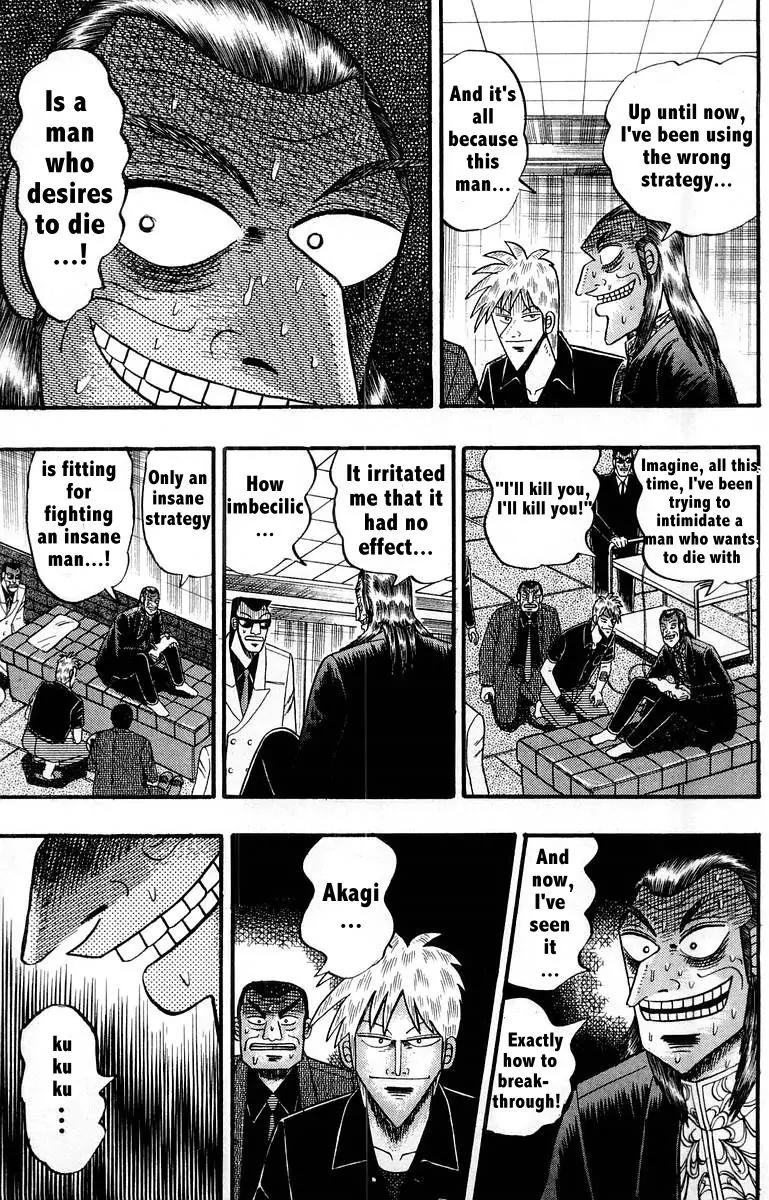 Akagi Chapter 108 page 25 - Chapter 108: Revocation